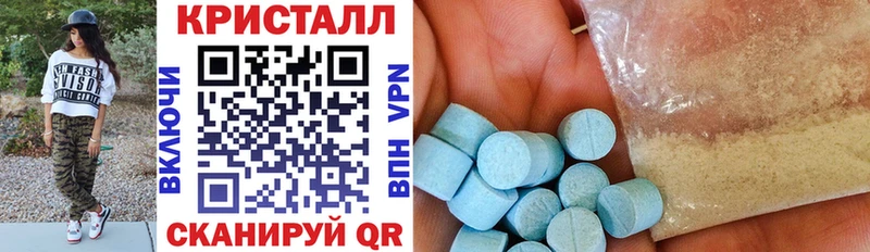 Купить  Кирово-Чепецк  АМФ Розовый 