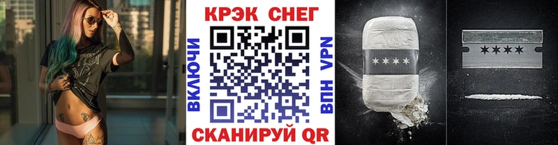 Cocaine Columbia Купить где Кирово-Чепецк