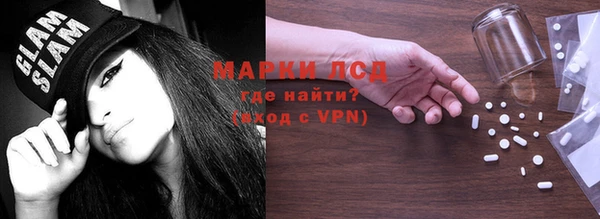 прущая мука Бугульма