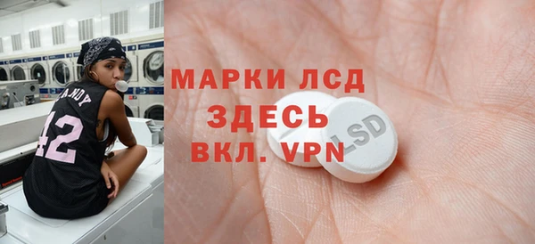 прущая мука Бугульма
