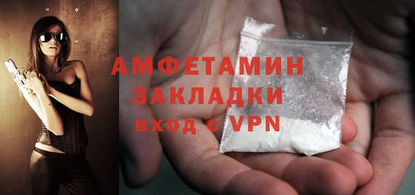 a pvp Верея