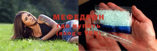 синтетический гашиш Верхний Тагил