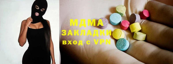 a pvp Верея