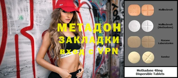 a pvp Верея