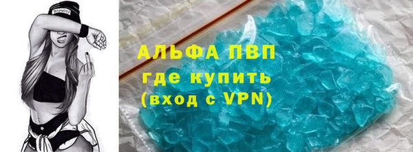 2c-b Бронницы