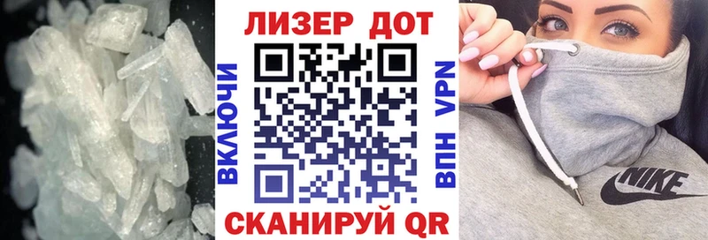 Купить  Кирово-Чепецк  ЛСД экстази ecstasy 